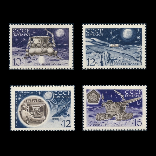 RUSSIA(���þ�)-#3834~7(4��)-LUNA 17 UNMANNED, AUTOMATED MOON MISSION, NOV. 10-17,1970(�糪 17ȣ)-1971.3.16��