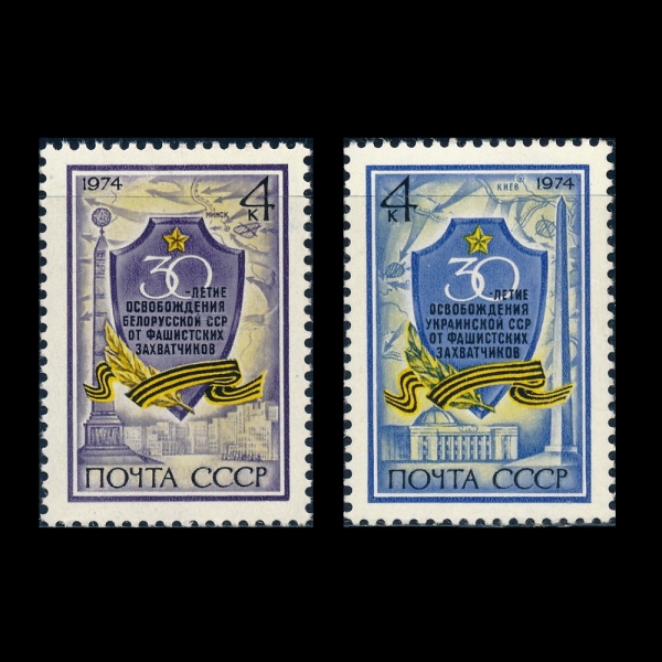 RUSSIA(���þ�)-#4214~5(2��)-30TH ANNIV. OF LIBERATION OF BYELORUSSIA AND UKRAINE(�ٱ׶�Ƽ�� ����)-1974.6.20��