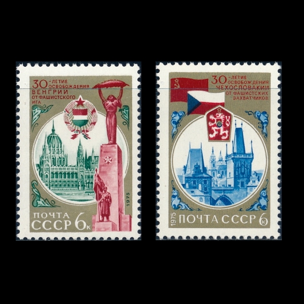 RUSSIA(���þ�)-#4306~7(2��)-30TH ANNIV. OF LIBERATION FROM FASCISM, HUNGARY AND CZECHOSLOVAKIA(�밡���� ü�ڽ��ι�Ű�� ���� �Ľ������κ����� �ع� 30�ֳ�)-1975.3.14��