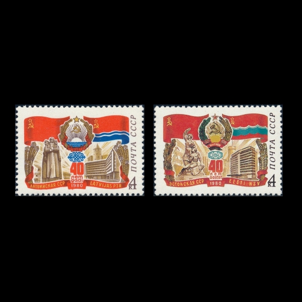 RUSSIA(���þ�)-#4847~8(2��)-RESTORATION OF SOVIET POWER(�ҷ� �Ƿ� ȸ��)-1980.7.21��