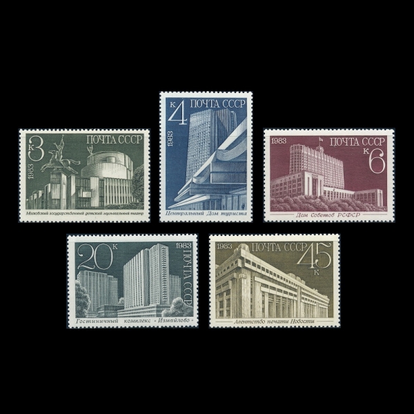 RUSSIA(���þ�)-#5208~12(5��)-NEWLY COMPLETED BUILDINGS, MOSCOW(��ũ�� ���� �ǹ�)-1983.12.15��