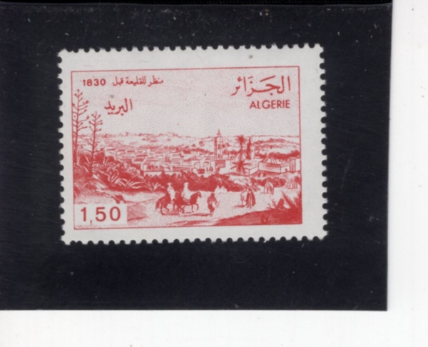 ALGERIA(������)-#774-1.50d-KOLEA(�ݷ���)-1991.3.21��