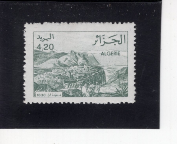 ALGERIA(������)-#780-4.20d-BOB AZZOUN(�ٺ� ����)-1991.3.21��