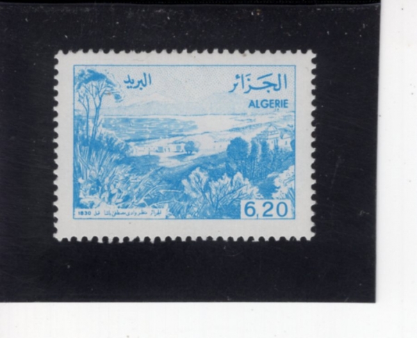 ALGERIA(������)-#782-6.20d-GARDEN OF DEY, ALGIERS(������ ����)-1992.4.22��