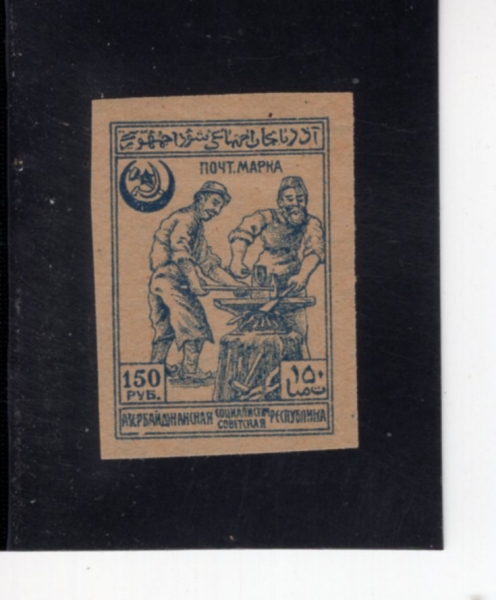 AZERBAIJAN(������������)-#25-500r-BLACKSMOTHS(��������)-1922��