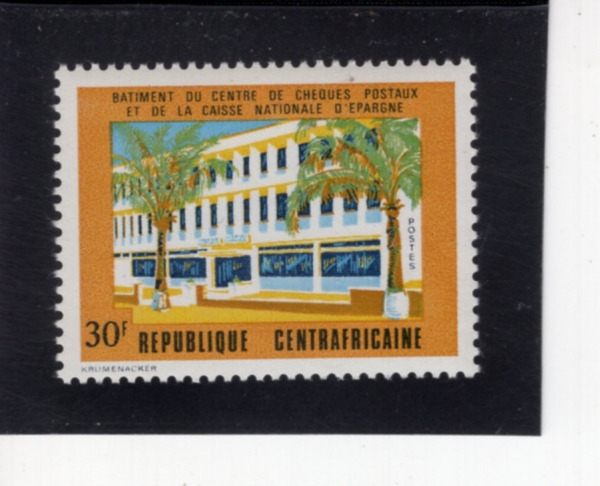 CENTRAL AFRICAN REPUBLIC(�߾Ӿ�����ī ��ȭ��)-#162-30fr-POSTAL CHECKING AND SAVINGS CENTER(���� ��ǥ �� ���� ����)-1972.6.21��