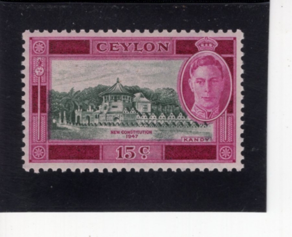 CEYLON(�Ƿ�)-#298-15c-TEMPLE OF THE TOOTH, KANDY(ġ�� ���)-1947.11.25��