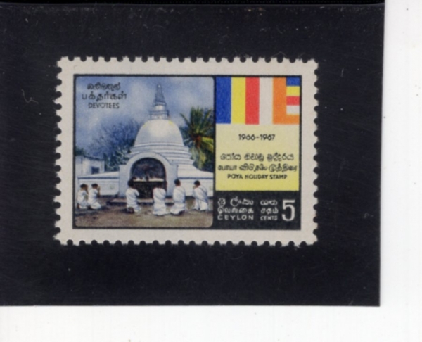 CEYLON(�Ƿ�)-#400-5c-WORSHIPPERS AT BUDDHIST SHRINE(�ұ� ���)-1967.1.2��