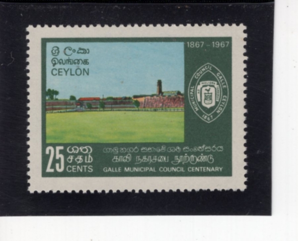 CEYLON(�Ƿ�)-#404-25c-DUTCH RAMPARTS, CLOCK TOWER AND ARMS OF GALLE(���� ���, ���� �ð�ž, ������ ����)-1967.1.5��