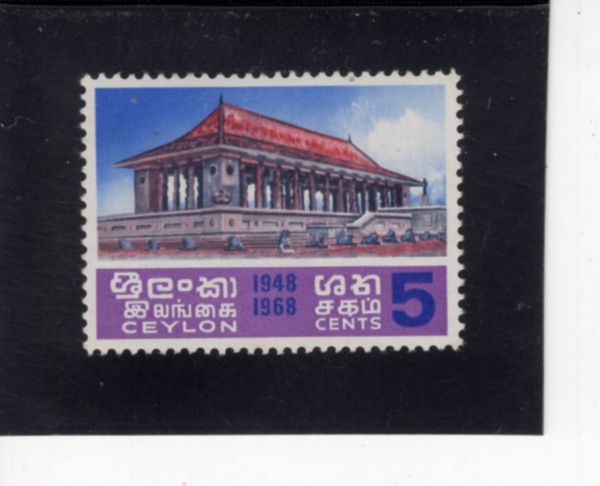 CEYLON(�Ƿ�)-#413-5c-INDEPENDENCE MEMORIAL, COLOMBO(��������)-1968.2.5��