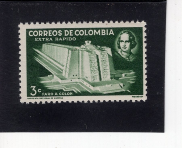 COLOMBIA(�ݷҺ��)-#666-3c-COLUMBUS AND PROPOSED LIGHTHOUSE(ũ�������� �ݷ�����, �̷��� ���)-1956.10.12��