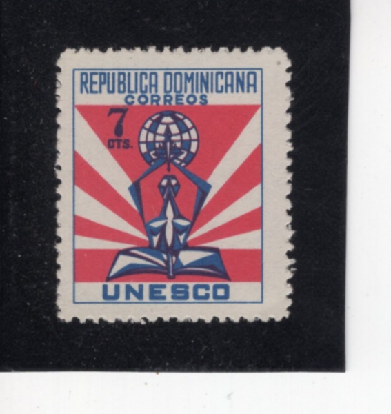 DOMINICA REPUBLIC(���̴�ī ��ȭ��)-#438-1c-HAMACA HOTEL(�ϸ�ī ȣ��)-1950.12.1��  ����� ��ǰ���� �����̻��-MNH.OG �Դϴ�.