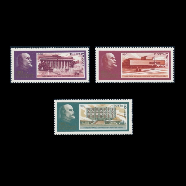 RUSSIA(���þ�)-#5885~7(3��)-LENIN BIRTHDAY OF 1988(�����̸� ����)-1990.4.14��