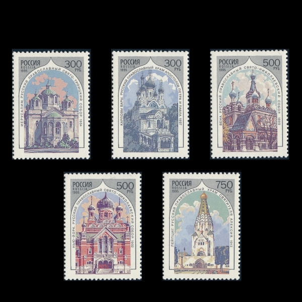 RUSSIA(���þ�)-#6269~73(5��)-RUSSIAN ORTHODOX CHURCHES ABROAD(���þ� ����ȸ �ؿ� ��ȸ)-1995.7.5��