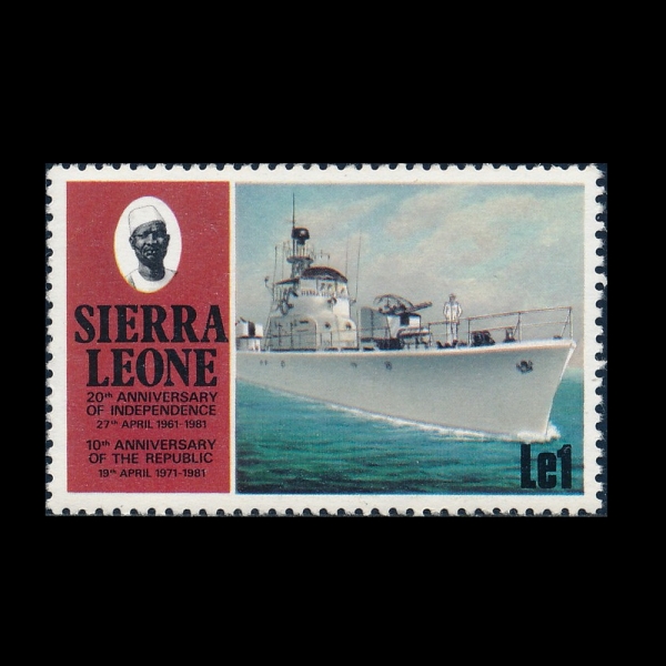 SIERRA LEONE(�ÿ��󸮿�)-#508-1 le-COAST GUARD SHIP(�ؾȰ���)-1981.4.18��