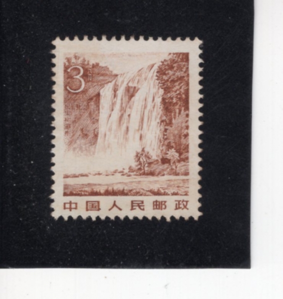 CHINA(�߱�)-#1726-3f-HUANG GUO SHU FALLS(Ȳ��������)-1981��