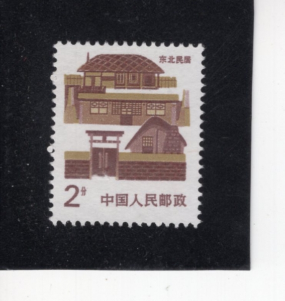 CHINA(�߱�)-#2051-2f-NORTHEASTERN CHINA(�߱� ���Ϻ�)-1986.4.1��