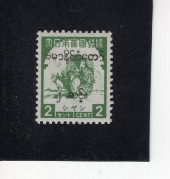 BURMA(����)-#2N59-2c-BULLOCK CART(�� ����)-1944.11.1��