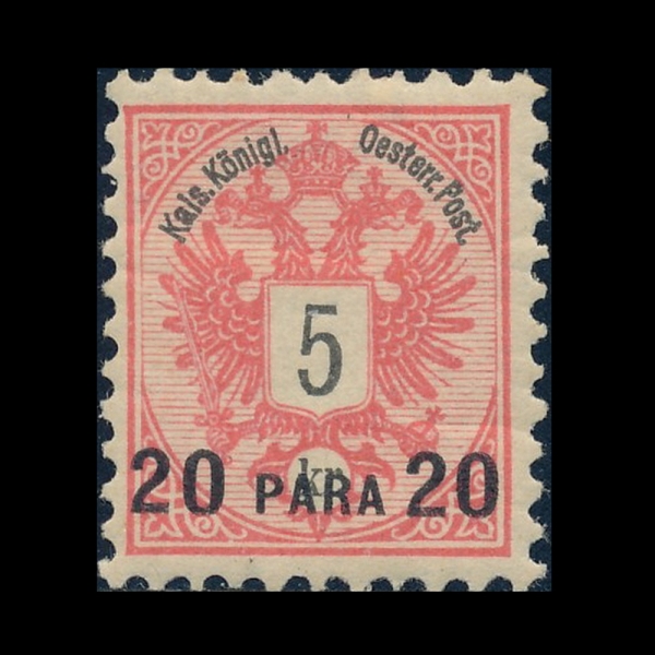 AUSTRIA-AUSTRALIAN OFFICES ABROAD(����Ʈ���� �� ����)-#16-20pa-COAT OF ARMS(�ƶ����� ����)-1888��