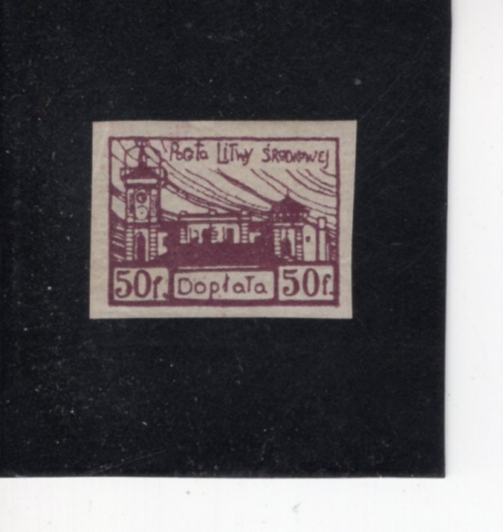 CENTRAL LITHUANIA(�߾� �����ƴϾ� ��ȭ��)-IMPERF-#J1-5f-UNIVERSITY, VILNIUS(������ ���б�)-1920��