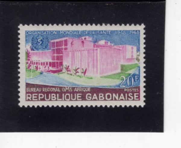 GABON(����)-#226-20fr-WHO REGIONAL OFFICE(���躸�Ǳⱸ ������ī�繫��)-1968.4.8��