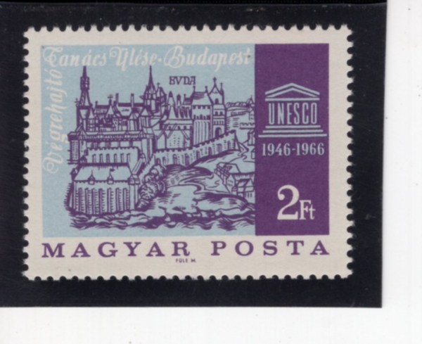 HUNGARY(�밡��)-#1767-2fo-OLD VIEW OF BUDA AND UNESCO EMBLEM(�δ��� �� ǳ��, ���׽���)-1966��
