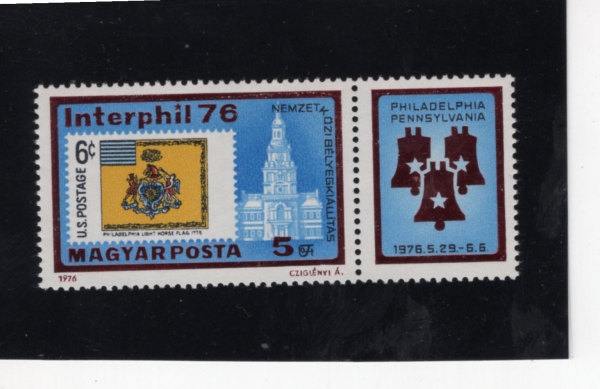 HUNGARY(�밡��)-#2421-5fo-US NO.1353 AND INDEPENDENCE HALL, PHILADELPHIA(�̱���ǥ NO.1353, �ε������ Ȧ)-1976.5.29��