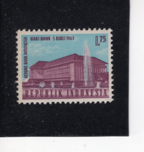 INDONESIA(�ε��׽þ�)-#604-1.75r-BANK OF INDONESIA, DJAIAN(�ε��׽þ� ����)-1963.7.5��