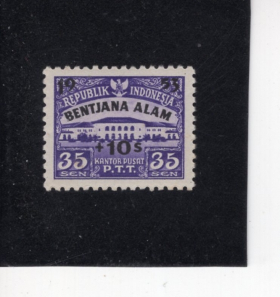 INDONESIA(�ε��׽þ�)-#B68-35+10s-POST OFFICE(��ü��)-1953.5.8��