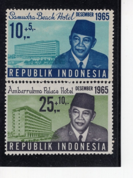 INDONESIA(�ε��׽þ�)-#B187~8(2��)-SAMUDRA BEACH HOTEL AND PRES. SUKARNO(�繫��� ��ġ ȣ��, ��ī����)-1965.12.1��