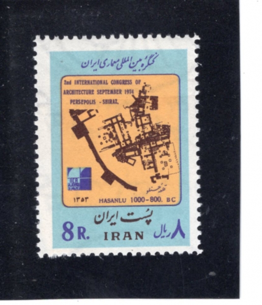 IRAN(�̶�)-#1815-8r-MAP OF HASANLU, 1000~800 B. C.(�ϻ�� ����, ����� 1000~800��)-1974.9.24��