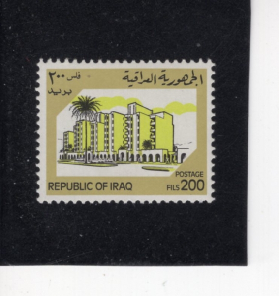 IRAQ(�̶�ũ)-#1140-200f-MODERN BUILDING(���� ����)-1983.12.31��