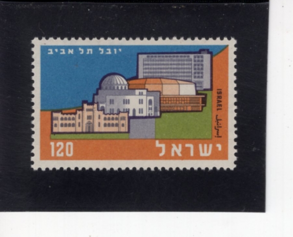 ISRAEL(�̽���)-#160-120p-BUILDINGS, TEL AVIV(�ھƺ�� �ǹ�)-1959.5.4��