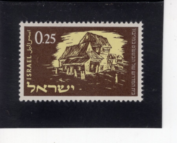 ISRAEL(�̽���)-#211-25a-BET HAMIDRASH SYNAGOGUE, MEDZIBOZH(���� �̵��)-1961.8.21��
