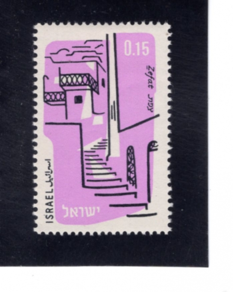 ISRAEL(�̽���)-#C18-15a-OLD TOWN, ZEFAT(������� �� ����)-1960��