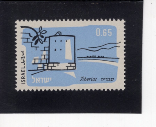 ISRAEL(�̽���)-#C25-65a-TIBERIAS, TOWER AND LAKE(Ƽ�����ƽ�, ž�� ȣ��)-1960��