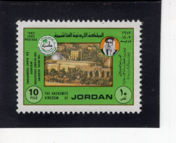 JORDAN(�丣��)-#1161-10f-ROYAL ACADEMY FOR ISLAMIC CULTURAL RESEARCH(�̽��� ���硤��������ȭ ��������)-1983.9.16��