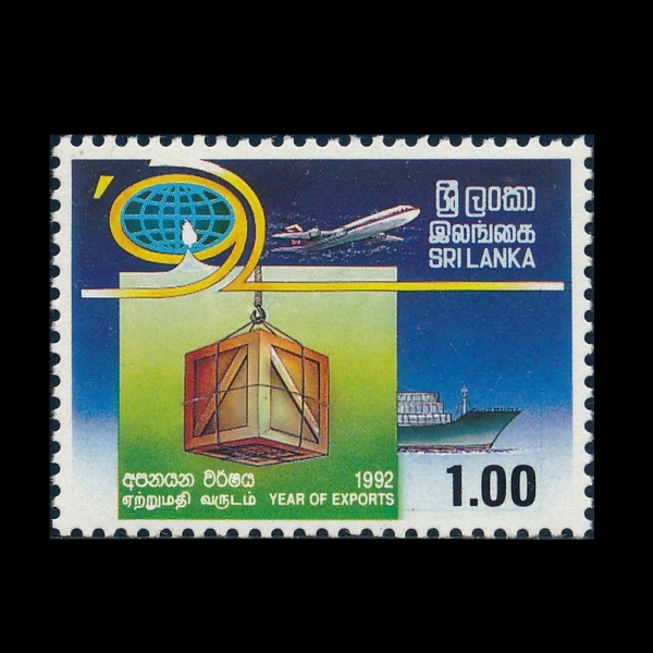 SRI LANKA(������ī)-#1024-1r-YEAR OF EXPORTS(������ ��)-1992.1.13��