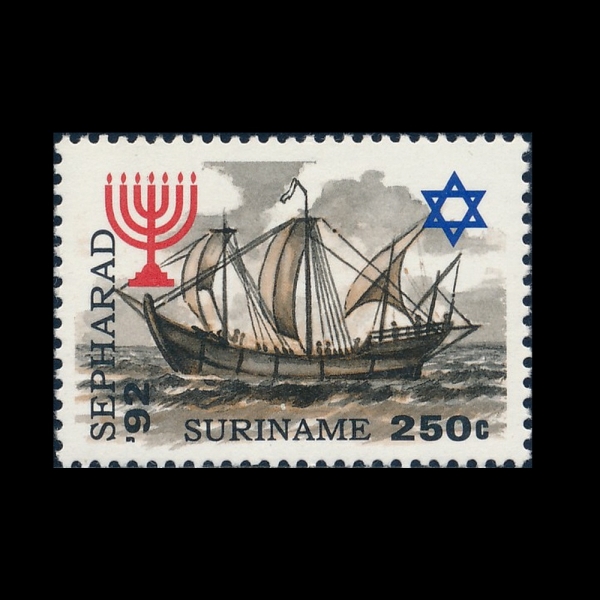 SURINAM(������)-#927-250c-EXPULSION OF JEWS FROM SPAIN, 500TH ANNIV.(�����ο��� ������ �߹�)-1992.8.17��