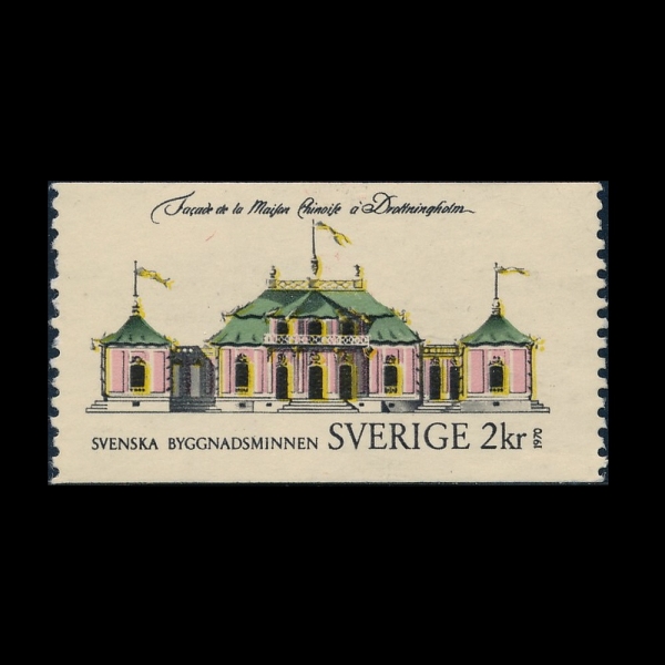 SWEDEN(������)-#858-2k-CHINA PALACE, DROTTNINGHOLM PARK, 1769(���Ʈ��Ȧ�� �߱���)-1970.8.28��