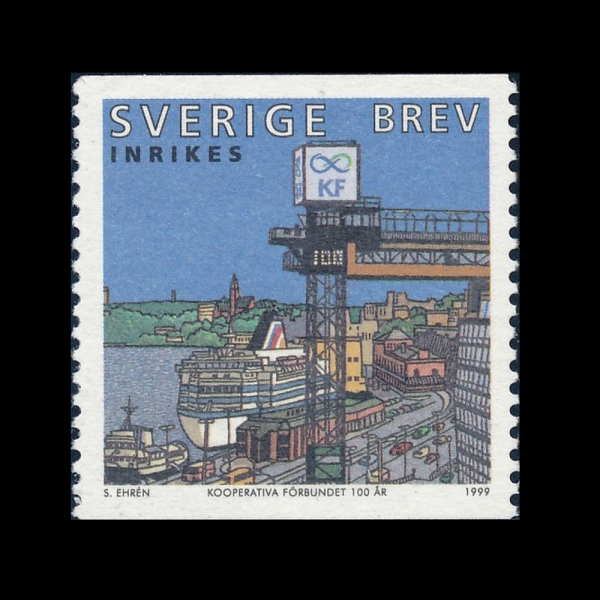 SWEDEN(������)-#2318-5k-SWEDISH COOPERATIVE UNION, CENT.(������ �������� ����)-1999.1.14��