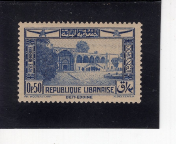 LEBANON(���ٳ�)-#C65-0.50p-ARCADE OF BELT-ED-DIN PALACE(����Ʈ���� ����)-1938��