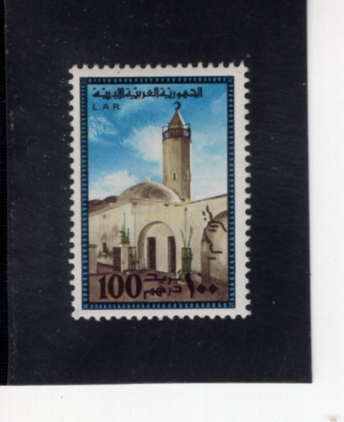 LIBYA(�����)-#683-100d-MOSQUE(���)-1977.6.1��
