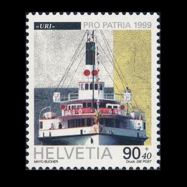 SWITZERLAND(������)-#B640-90+40c-LAKE LUCERNE STEAMSHIP(����ũ ��ü�� ���⼱)-1999.5.5��