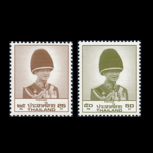 THAILAND(�±�)-#1228~9(2��)-KING BHUMIBOL ADULYADEJ(Ǫ���� �Ƶе�)-1992~93��