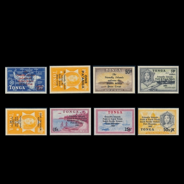 TONGA(���̶��)-#A33~34(8��)-QUEEN SALOTE(����� ���� 3��)-1953.7.1��