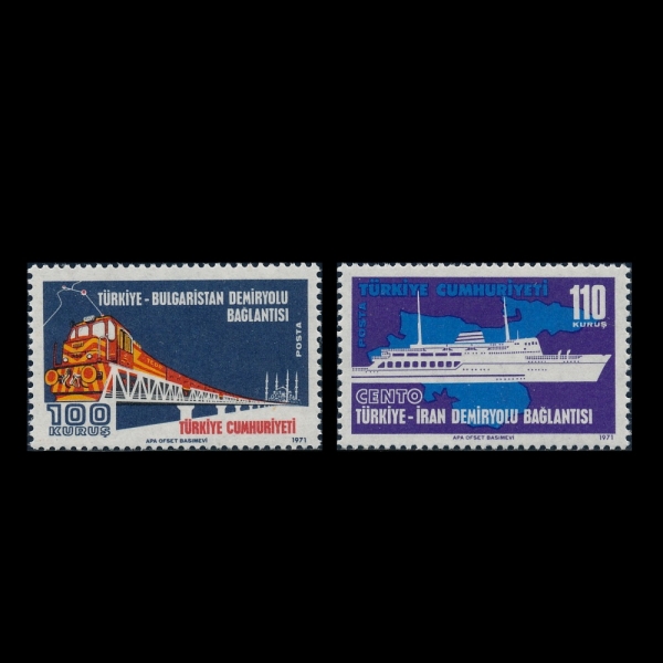 TURKEY(Ƣ��Ű��)-#1892~3(2��)-TURKEY-BULGARIA RAILROAD(Ƣ��Ű��-�Ұ����� ö�� ������Ʈ)-1971��