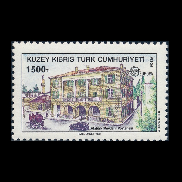 TURKISH REPUBLIC OF NORTHERN CYPRUS(��Ű���ν�)-#270-1500 I-ATATURK MEYDANI(��ȭ�� ����)-1990.5.31��