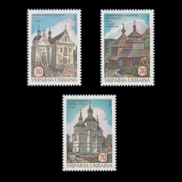 UKRAINE(��ũ���̳�)-#405~7(3��)-CHURCHES(��ȸ)-2000.12.8��