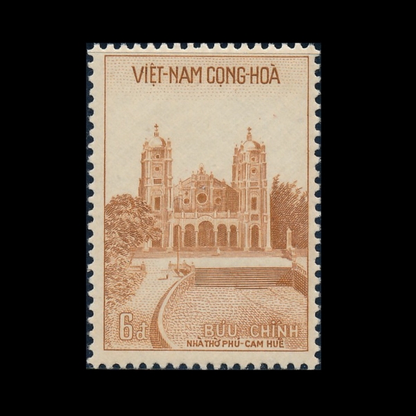 VIET NAM(��Ʈ��)-#107-6pi-PALACE OF INDEPENDENCE, SAIGON(������)-1958��